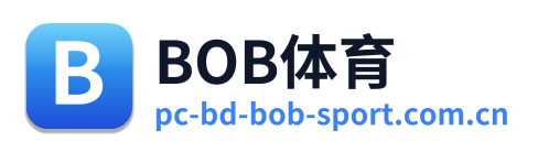 BOB体育